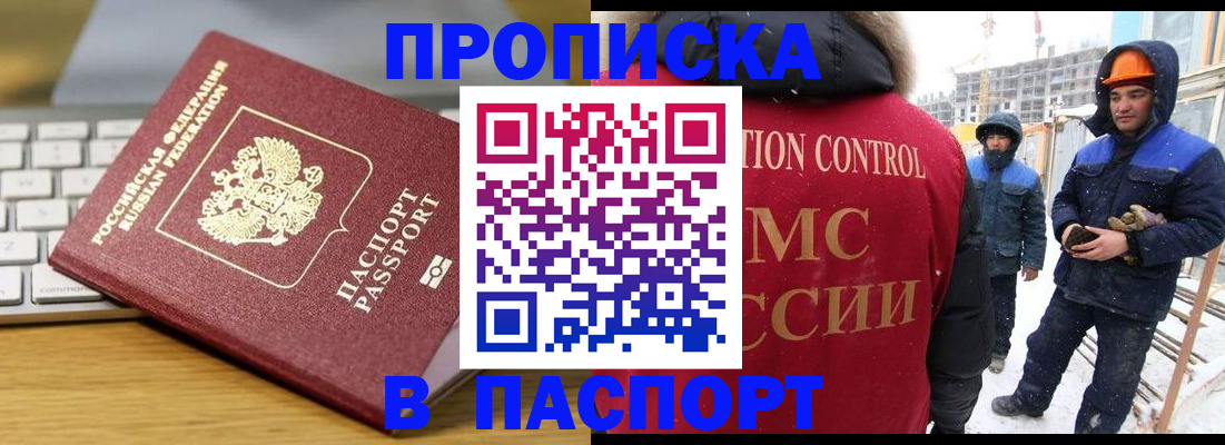 форма 3 в Брянске
